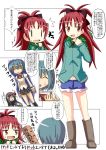  3girls akemi_homura anger_vein aura baseball_bat black_hair blue_eyes blue_hair boots comic hair_ornament hair_ribbon hairclip highres long_hair mahou_shoujo_madoka_magica miki_sayaka multiple_girls nail nail_bat naruse_mahi navel open_mouth partially_translated ponytail purple_eyes red_eyes red_hair redhead ribbon sack sakura_kyouko short_hair short_shorts shorts too_bad!_it_was_just_me! translation_request violet_eyes weapon |_| 