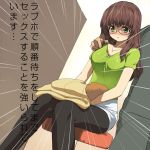  1girl a1 brown_hair casual glasses green_eyes long_hair translation_request 