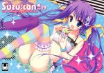  ice_cream original purple_hair ryohka swimsuit thigh-highs thighhighs twintails 