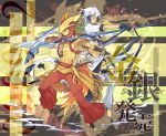  armband bracelet feathers gloves ho-oh jewelry lugia multiple_boys personification pokemon red_hair redhead scythe title_drop white_hair yosakuh 