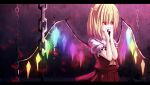  ascot blonde_hair canae0 chain chains crying crying_with_eyes_open flandre_scarlet hands_on_own_face highres letterboxed red_eyes ribbon short_hair skirt solo tears the_embodiment_of_scarlet_devil touhou wings 