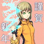  blonde_hair bruce_lee&#039;s_jumpsuit bruce_lee's_jumpsuit electricity green_eyes highres huang_baoling new_year short_hair sleeves_rolled_up solo suzuki_(pixiv1277943) tiger_&amp;_bunny wristband 