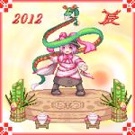 2012 bamboo dragon dress eastern_dragon hat kadomatsu lowres muyue_mitsudou nagae_iku new_year pixel_art solo touhou 