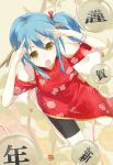  bare_shoulders barefoot bike_shorts blue_hair breasts cccpo china_dress chinese_clothes dragon kneeling open_mouth original personification side_ponytail side_slit solo yellow_eyes 