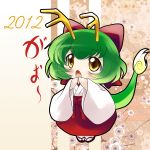  2012 antlers dragon_girl dragon_tail geta green_hair highres japanese_clothes miko new_year original sandals short_hair solo tail yellow_eyes yume_shokunin 