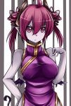  :t ahoge bad_id bare_shoulders cheongsam china_dress chinese_clothes dark_skin demon demon_girl demon_tail drill_hair grey_skin hand_on_hip horns mini_wings original pako_(moto_paco) paromi pink_eyes pink_hair pointy_ears purple_eyes purple_hair qipao short_twintails side_slit solo tail twin_drills twintails violet_eyes wings 