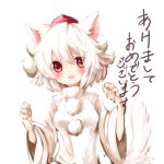  :3 akeome animal_ears arms_up blush detached_sleeves hat hat_ribbon inubashiri_momiji new_year open_mouth red_eyes ribbon shirt short_hair silver_hair smile solo tail touhou translated wolf_ears wolf_tail yuya_(night_lily) 