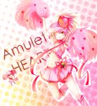  amulet_heart character_name chibi dress dual_persona frills gradient gradient_background heart hinamori_amu long_hair magical_girl midriff navel pink pink_background pink_dress pink_hair polka_dot polka_dot_background pom_poms ran_(shugo_chara!) shugo_chara! skirt smile torao_(torakmn) wink yellow_background yellow_eyes 