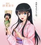  amanomiya_saori black_hair blue_eyes hagoita himeno_hikari japanese_clothes kazeno kimono long_hair new_year open_mouth original paddle smile 