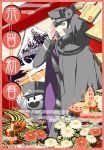  animal_on_shoulder black_cat butterfly cape cat flower hand_on_hat hat jack_frost kuzunoha_raidou lento_(water) male new_year shin_megami_tensei solo 