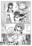  ball bloomers comic gym_uniform hair_ornament hair_ribbon hairband k_hiro long_hair mahou_shoujo_madoka_magica miki_sayaka navel no_mouth o_o parody ponytail ribbon sakura_kyouko short_hair t-shirt tears translated translation_request 