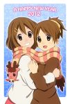  brown_eyes brown_hair dragon highres hirasawa_ui hirasawa_yui hug k-on! kanikani multiple_girls ponytail scarf school_uniform shared_scarf short_hair siblings sisters 