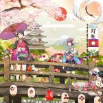  banner bird boots bridge castle cherry_blossoms cloud crane crane_(animal) cross-laced_footwear daruma_doll east_asian_architecture egasumi family_crest fan flag flower folding_fan grass haori highres japan japanese_clothes katana kimono knee_boots lace-up_boots landscape lantern mount_fuji mountain multiple_girls nobori obi oriental_umbrella original paper_fan paper_lantern petals pine_tree pinwheel plant plum_blossoms red_sun shigureteki shorts sky standing sun sword tree umbrella weapon 