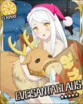  blush character_name eve_santaclaus hat idolmaster idolmaster_cinderella_girls jpeg_artifacts long_hair nude official_art open_mouth reindeer santa_hat smile solo star sun_(symbol) sweatdrop white_hair yellow_eyes 