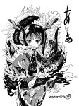  absurdres dragon highres monochrome nagasawa_shin original 