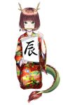  blush brown_hair calligraphy_brush dragon_tail eastern_dragon fang green_eyes highres holding horns ink japanese_clothes kimono kneeling looking_at_viewer monster_girl mouth_hold new_year obi original paintbrush paper ryou@ryou seiza short_hair simple_background sitting solo tail white_background 