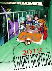  2girls ayanami_rei bad_id bird eva_01 food fruit gainax hosaka_dx ikari_shinji kotatsu multiple_boys multiple_girls nagisa_kaworu neon_genesis_evangelion orange penguin penpen plugsuit soryu_asuka_langley souryuu_asuka_langley table 