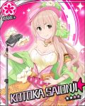  bare_shoulders belt blush breasts brown_eyes character_name flower hair_flower hair_ornament hand_on_hip hat hips idolmaster idolmaster_cinderella_girls jewelry jpeg_artifacts large_breasts long_hair microphone microphone_stand necklace official_art pink_hair saionji_kotoka smile solo star 
