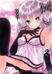 absurdres artist_request bare_shoulders black_gloves black_legwear blue_eyes bow camisole choker elbow_gloves gloves hair_bow hand_on_own_chest highres lingerie long_hair looking_at_viewer original panties polka_dot polka_dot_panties purple_hair solo thigh-highs thighhighs tsukigami_luna tsukigami_runa twintails underwear 