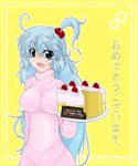  cake food shinki sweater touhou yo-rindou 