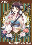  2012 bachi black_hair blush copyright_request floral_print flower hair_bun hair_flower hair_ornament highres instrument japanese_clothes kimono long_hair new_year obi open_mouth plectrum shamisen solo tate_(donnguriumai) vertical_stripes yellow_eyes 