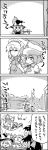  6+girls belt bow broom closed_eyes comic crescent eyes_closed flat_gaze from_behind gap hair_bow hair_tubes hakurei_reimu hat hat_bow hat_ribbon highres hinanawi_tenshi horn_ribbon horns ibuki_suika izayoi_sakuya kirisame_marisa long_hair maid_headdress monochrome multiple_girls object_on_head parasol patchouli_knowledge remilia_scarlet ribbon running smile tani_takeshi touhou translated umbrella witch witch_hat yakumo_yukari yukkuri_shiteitte_ne 