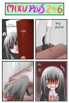  4koma blood blood_on_face bloody_tears catstudio_(artist) comic crazy_eyes crazy_smile faceplant falling grey_hair highres long_hair open_door rape_face red_eyes shirt skirt stairs sukone_tei surprised thai translated tripping utau vocaloid 