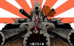  banner battleship brown_hair flag highres jittsu original purple_eyes rising_sun sitting skirt smile translated translation_request violet_eyes yamato 