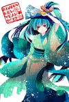  2012 bad_id blue_eyes blue_hair fan folding_fan hexagon japanese_clothes katsuki kimono new_year original 