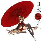  absurdres araraaaa black_legwear brown_hair colored detached_sleeves highres hinomoto_oniko horns japanese_clothes kimono long_hair mikuma oriental_umbrella original panties red_eyes short_kimono solo thigh-highs thighhighs translation_request umbrella underwear very_long_hair 