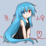  alternate_hair_length alternate_hairstyle blue_eyes blue_hair bust dark_persona dress heart heterochromia long_hair messy_hair miruku_tea red_eyes smile solo tatara_kogasa touhou v_arms very_long_hair 