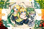  1girl 2012 blonde_hair blue_eyes brother_and_sister dragon fan hair_ornament hair_ribbon hairclip highres junji kagamine_len kagamine_rin looking_at_viewer new_year open_mouth ribbon sarashi short_hair siblings smile twins vocaloid 