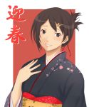  alternate_hairstyle amagami brown_eyes brown_hair hair_ornament hairclip japanese_clothes kimono smile solo takahashi_maya toki_(artist) 