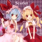  ascot bat_wings blonde_hair blue_hair blush bow butterfly dress flandre_scarlet hat hat_bow lowres mikanniro multiple_girls open_mouth red_eyes remilia_scarlet ribbon short_hair siblings side_ponytail sisters skirt skirt_set smile touhou wings 