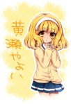  cardigan character_name kise_yayoi precure smile_precure! solo uduki-shi uzuki_aki yellow yellow_background 
