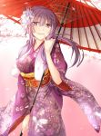  alternate_hairstyle blue_eyes branch crescent floral_print flower furisode hair_flower hair_ornament japanese_clothes kimono long_hair new_year obi oriental_umbrella patchouli_knowledge petals ponytail purple_hair ram_hachimin solo touhou umbrella yukata 