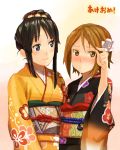  akiyama_mio blush floral_print flower fukutarou_(enji127) furisode japanese_clothes k-on! kimono multiple_girls new_year obi smile tainaka_ritsu translated 