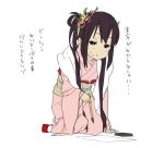  all_fours black_hair brown_eyes calligraphy_brush flower hair_flower hair_ornament japanese_clothes k-on! kimono kneeling long_hair nakano_azusa new_year obi paintbrush seita000 simple_background solo sweatdrop translated white_background 