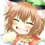  :3 ^_^ animal_ears arm_up blush bow brown_hair cat_ears chen chibi close-up closed_eyes dress ear_piercing face fang hat open_mouth piercing portrait rebecca_(keinelove) red_dress shirt short_hair smile solo touhou 
