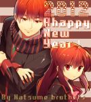  brother_and_sister brown_hair little_busters!! long_hair natsume_kyousuke natsume_rin new_year ponytail red_eyes scarf school_uniform sennen_suisei short_hair siblings 