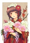  2012 branch brown_eyes brown_hair carnation carrying flower hair_flower hair_ornament highres japanese_clothes kayu kimono lips new_year obi open_mouth original peony_(flower) plum_blossoms short_hair smile solo wisteria 