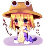  :3 blonde_hair blush chibi chocolat_(momoiro_piano) eating food hair_ribbon hat hina_hina mochi moriya_suwako purple_eyes ribbon shirt sitting skirt skirt_set solo touhou vest violet_eyes wagashi 