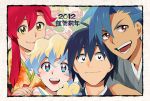  2boys 2girls blonde_hair blue_hair couple hair_ornament japanese_clothes kamina long_hair mosako multicolored_hair multiple_boys multiple_girls new_year nia_teppelin open_mouth red_hair redhead short_hair simon symbol-shaped_pupils tengen_toppa_gurren_lagann two-tone_hair yoko_littner 