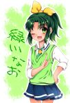  character_name green green_background midorikawa_nao precure sleeves_rolled_up smile_precure! solo uduki-shi uzuki_aki 