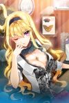  arm_up bangs blonde_hair breasts butterfly cherrypin chin_rest cleavage eyelashes flower frills hairband jewelry linia_pacifica long_hair lowres mirror moth necklace pendant picture_frame purple_eyes sitting solo sword_girls violet_eyes wavy_hair wink 