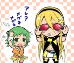  blonde_hair blue_eyes boots cable checkered checkered_background flying_sweatdrops goggles goggles_on_head green_eyes green_hair grin gumi headphones kyuru_(poripori) lily_(vocaloid) long_hair multiple_girls poripori3 short_hair skirt smile translated vocaloid 