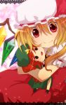  blonde_hair bow braid china_dress chinese_clothes doll dress flandre_scarlet frills gradient_hair grin hat hat_ribbon hong_meiling hug multicolored_hair red_eyes red_hair redhead ribbon short_hair smile solid_circle_eyes star stuffed_animal stuffed_toy touhou twin_braids wings 
