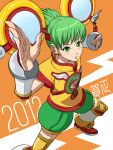  chinese_clothes detached_sleeves dragon_kid fighting_stance green_eyes green_hair hat huang_baoling ponytail short_hair short_ponytail shorts superhero tataru thigh-highs thighhighs tiger_&amp;_bunny 