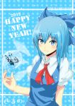  2012 blue_eyes blue_hair bow bust casvalnini cirno dress frozen hair_bow new_year short_hair smile solo touhou 
