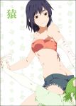  1girl araragi_koyomi bakemonogatari bandage bandages bandeau butt_crack hand_holding hand_on_head holding_hands kanbaru_suruga looking_back mizuki_makoto monogatari_(series) nisemonogatari short_shorts shorts submission submission_hold wrestling 